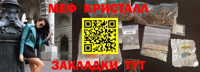 СК Кандалакша