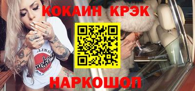 первитин Канаш