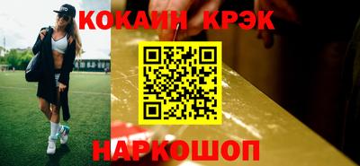 СК Кандалакша