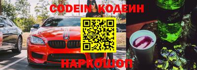 первитин Канаш