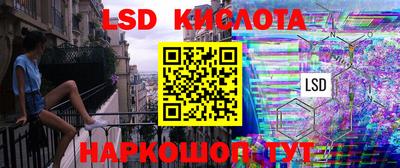 первитин Канаш