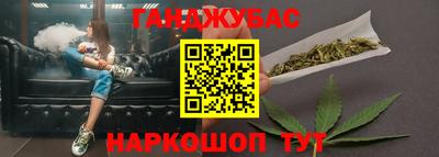 СК Кандалакша