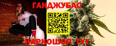 СК Кандалакша