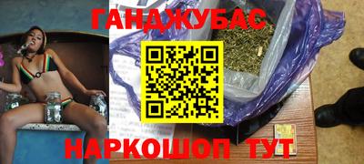 первитин Канаш