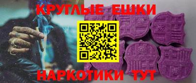 первитин Канаш