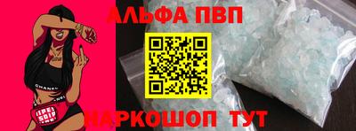 СК Кандалакша