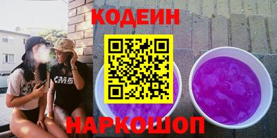 сатива Камышлов