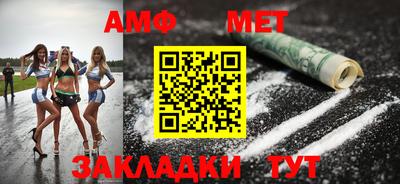 СК Кандалакша