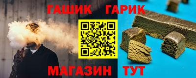 сатива Камышлов