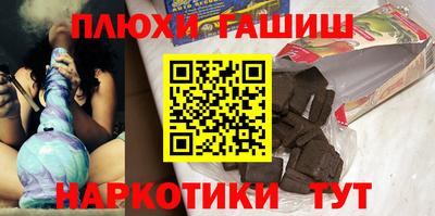 СК Кандалакша